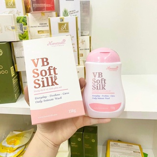 Dung Dịch Vệ Sinh Hana Soft Silk Hanayuki màu hồng 150g