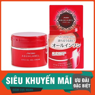 [SIÊU TIẾT KIỆM] Kem dưỡng Shiseido Aqualabel Special Gel Cream Moist (màu đỏ)