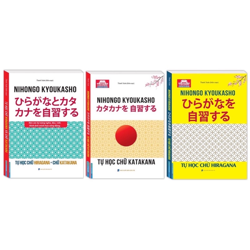 Sách - (Combo 3 cuốn) Tự học chữ HIRAGANA và chữ KATAKANA - Tự học chữ HIRAGANA - Tự học chữ KATAKANA