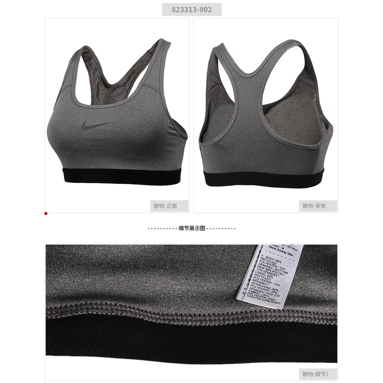 Nike 100% Original Sports Underwear Women's Fitness Training Yoga Beauty Back Gathering Breathable Bra