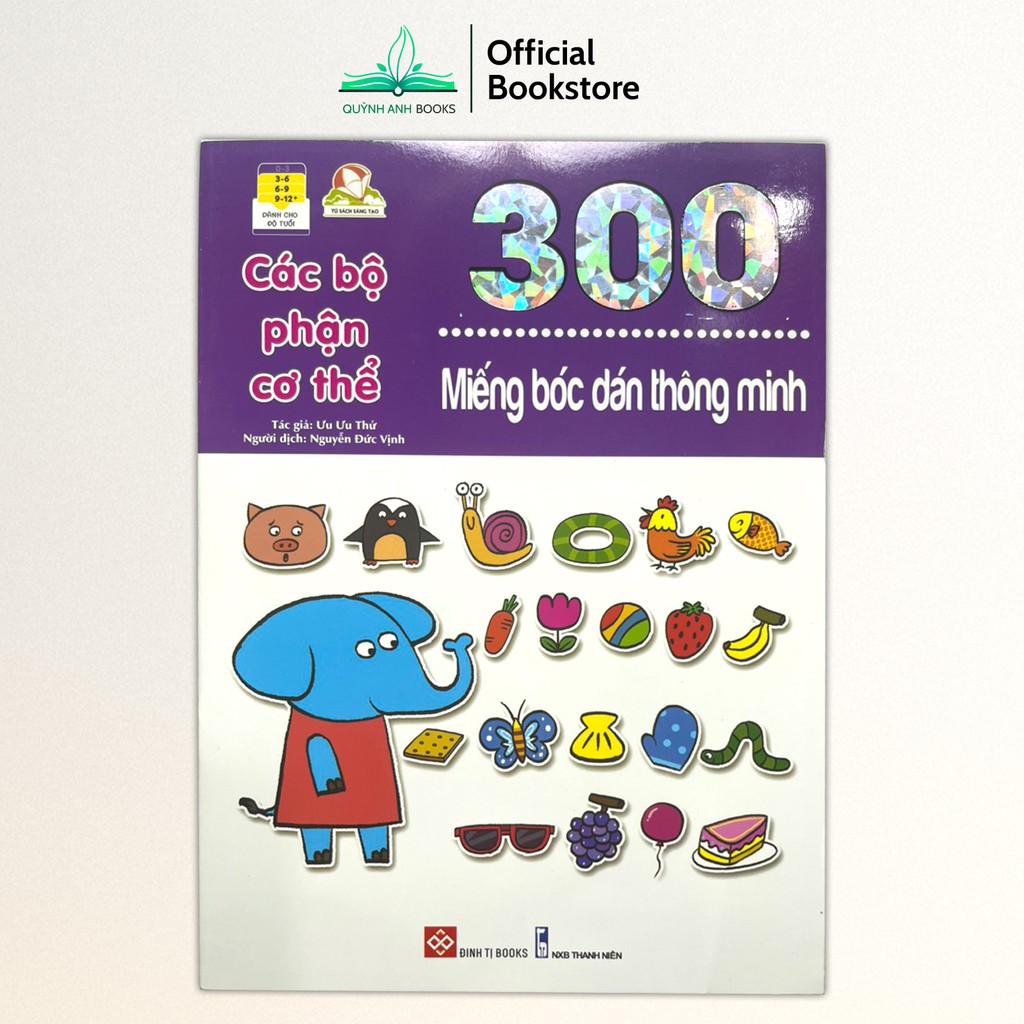 Sách - 300 miếng bóc dán thông minh sticker nhanh tay tinh mắt cho bé từ 3 tuổi - NPH Đinh Tị