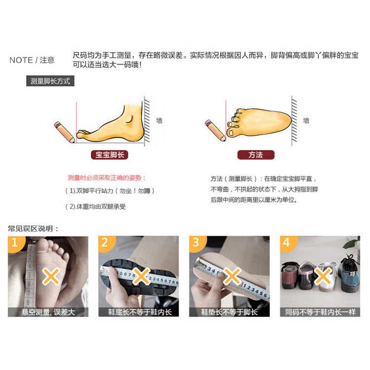 Giày cao gót bằng da phong cách công chúa thời trang cho bé gái