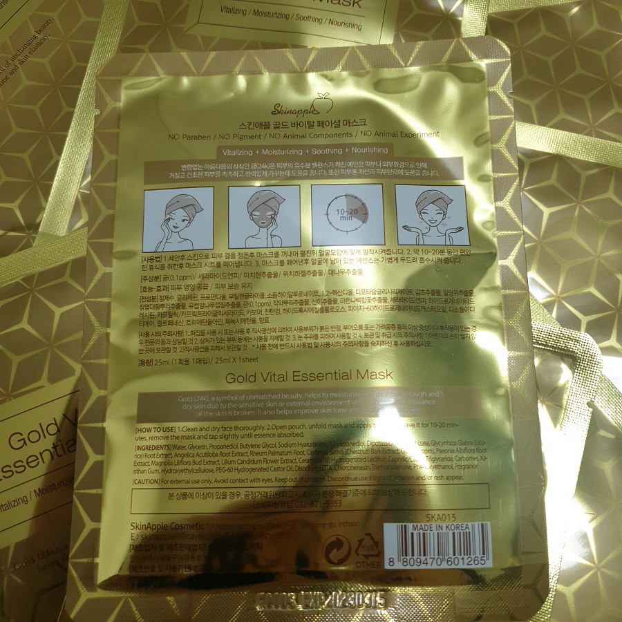 Mặt nạ Tinh chất Vàng Skinapple Chống Lão Hóa -Gold Vital Essential Mask 30g m