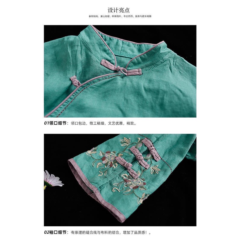 Áo Sơ Mi Vải Lanh Cotton Cổ Đứng Cài Khuy Thêu Họa Tiết Kiểu Trung Hoa Thời Trang Xuân Hè 2022 Cho Nữ Size M-4XL