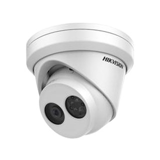 Camera ds-2cd2325fhwd-i