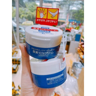 KEM DƯỠNG TAY VÀ GÓT CHÂN SHISEIDO UREA CREAM