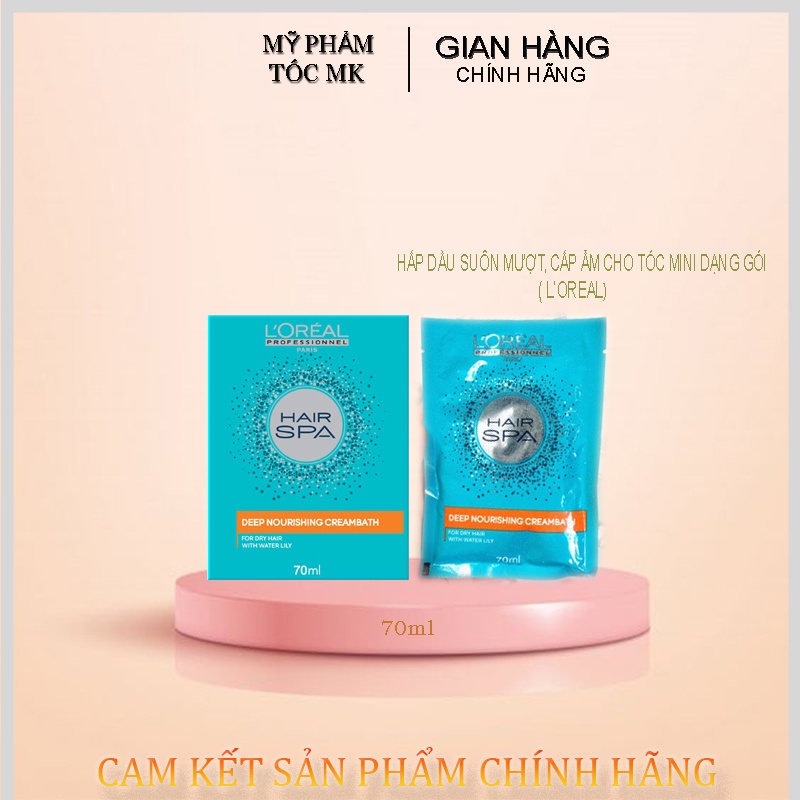 Dầu hấp suôn mượt cấp ẩm Loreal hair spa 70ml