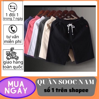 Quần sooc nam, quần đùi nam chất vải đũi mềm mát, thấm hút mồ hôi