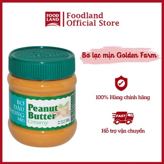 Bơ lạc bơ đậu phộng mịn Golden Farm 340G ăn cùng bánh mì mứt - Foodland