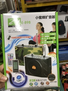Máy trợ giảng bẫy chim E-898 ( BH 3 Tháng )