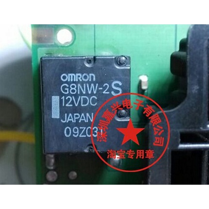 YTH G8NW-2S-12VDC Mới