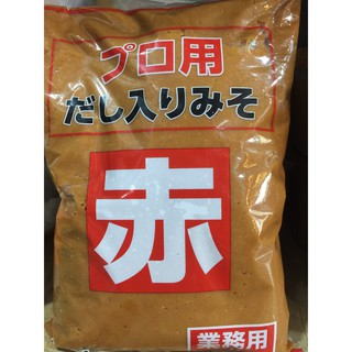 |CỬA HÀNG BỒ ĐỀ TÂM| Mi sô đỏ Nhật Bản