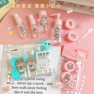 Set chiết mỹ phẩm chibi dễ thương
