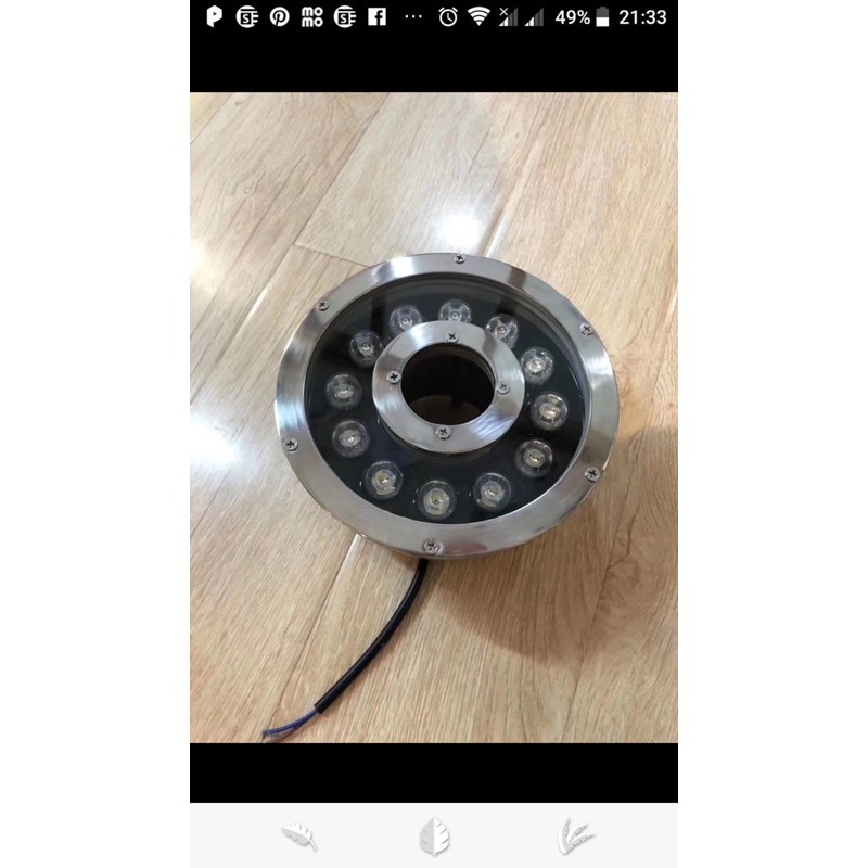 Đèn âm nước bánh xe 12w đổi màu 24/12vac