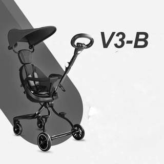 Xe đẩy tiện lợi Baobaohao V1 có mái che