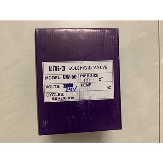Van điện từ UW-50 ( phi 60mm)