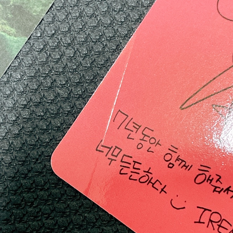 *Có-Sẵn* ẢNH RED VELVET QUEENDOM PHOTOCARD POSTCARD BOOKMARK IRENE Wendy Seulgi JOY YERI