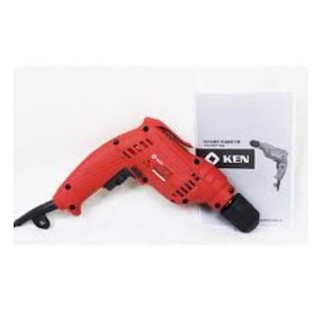 Máy khoan sắt 350W Ken 6410JER 10mm