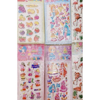 Stickers 3d giá rẻ đủ mẫu dễ thương cho bé trai bé gái peppa công chúa flamingo