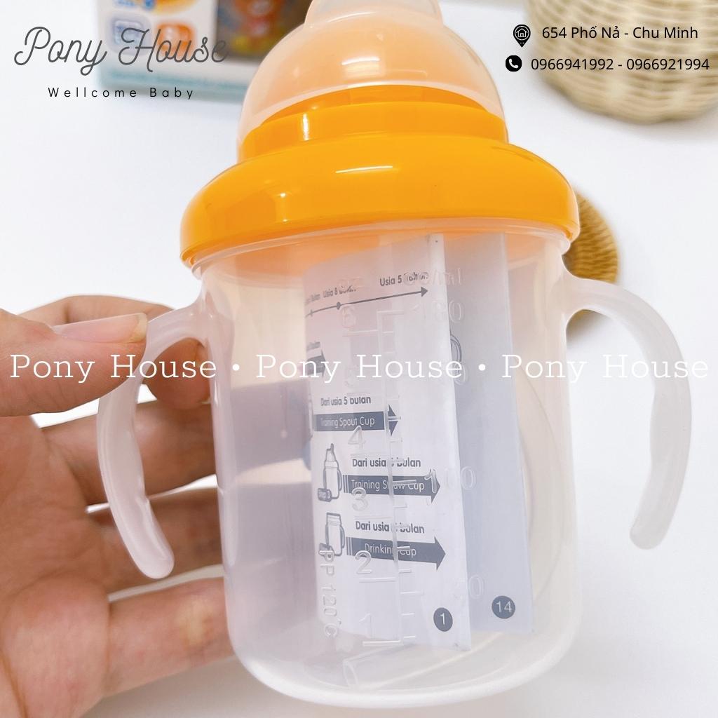 Bình Hút Pigeon Magmag - Bình Uống Nước, Sữa cho bé từ 8 Tháng