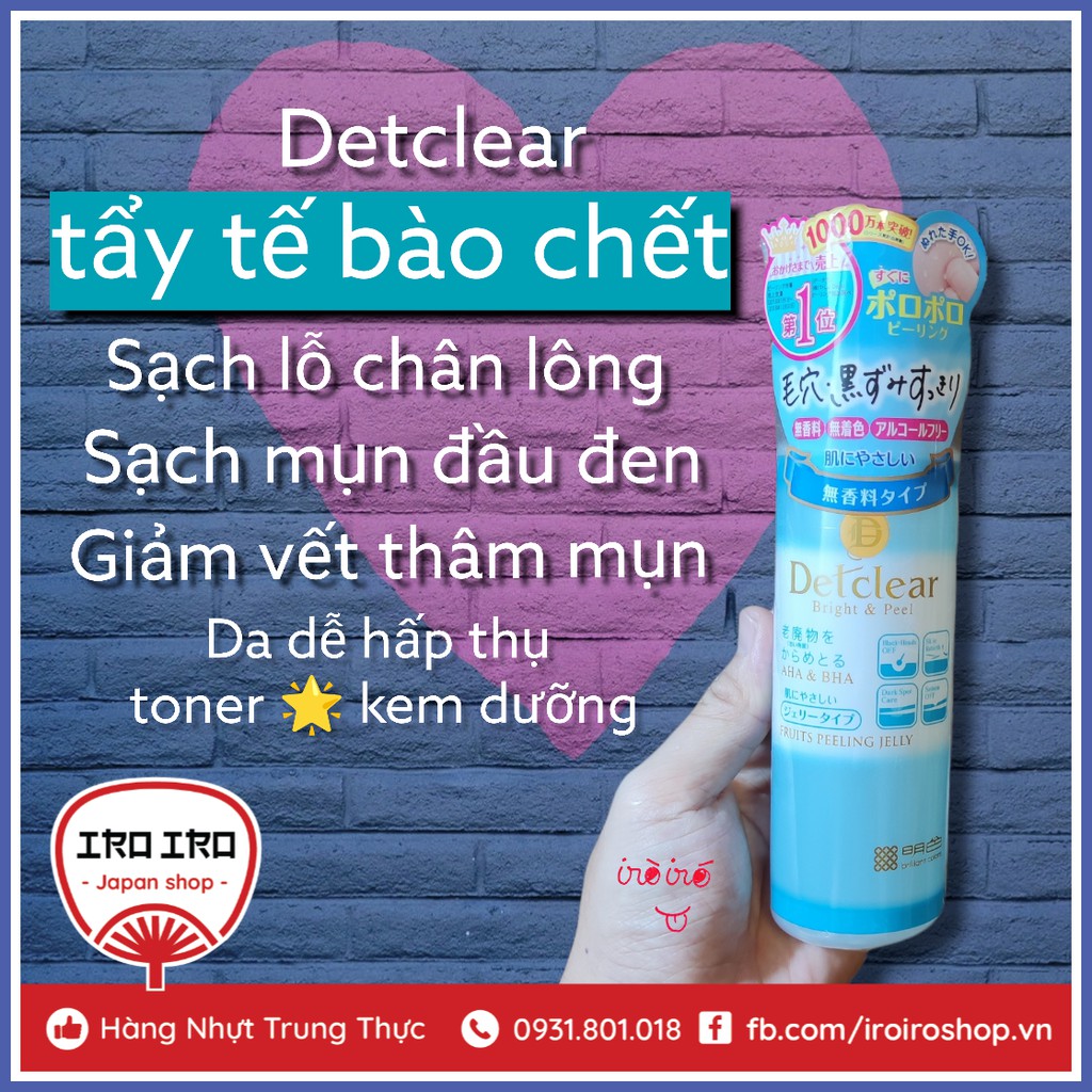 Gel tẩy tế bào chết Detclear Bright Nhật Bản 180ml