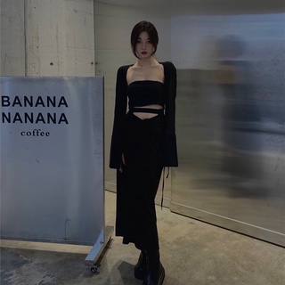 Chân váy dài ôm body xẻ đuôi rút dây cá tính thời trang becky