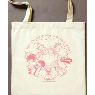 (124)  Túi vải eco của các Manga