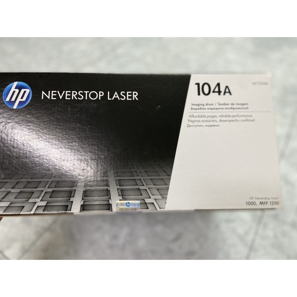 Bộ Drum Hp 104A  cho máy Neverstop 1000w  Neverstop Laser 1200a, HP Neverstop Laser 1200w - hàng chính hãng hp
