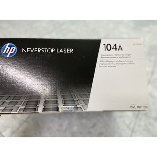 Bộ drum hp 104a cho máy neverstop 1000w neverstop laser 1200a, hp neverstop laser 1200w - hàng chính hãng hp