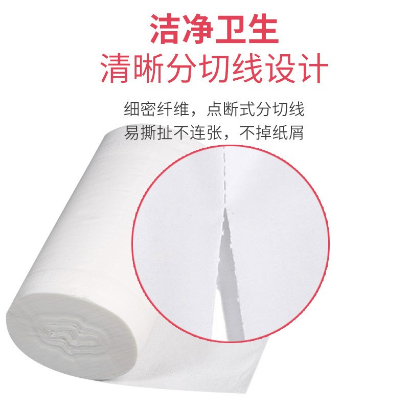 Túi 14 cuộn giấy - Giấy vệ sinh cao cấp  siêu mềm, siêu dai, 100% bột giấy nguyên sinh