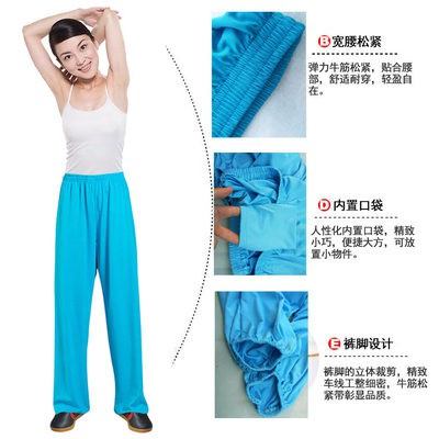 Quần bơi Thái cực cotton, quần đèn lồng, Quần bơi Thái cực quyền Cotton, Quần tập Yoga tập luyện buổi sáng dành cho nữ, 