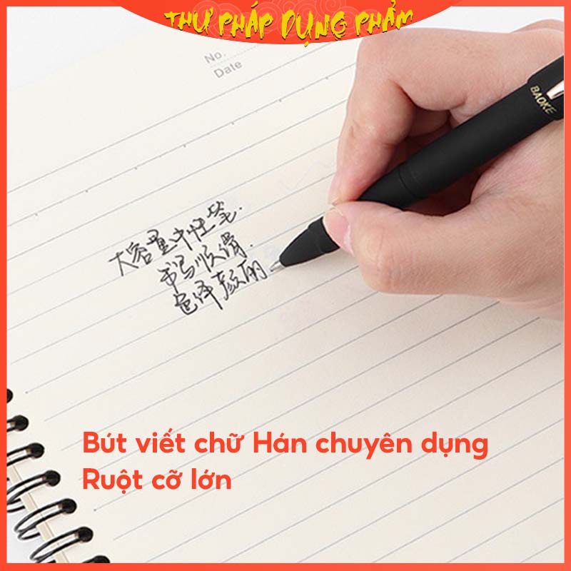 Bút Gel Luyện Viết Chữ Hán, Viết Tiếng Trung Chính Hãng Baoke + Mua 5 Bút Tặng Vở