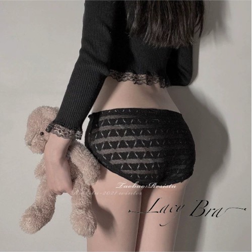 Quần Lót Nữ Họa Tiết Tam Giác Chất Ren Mềm Cao Cấp Lacy Bra - QL40 | BigBuy360 - bigbuy360.vn