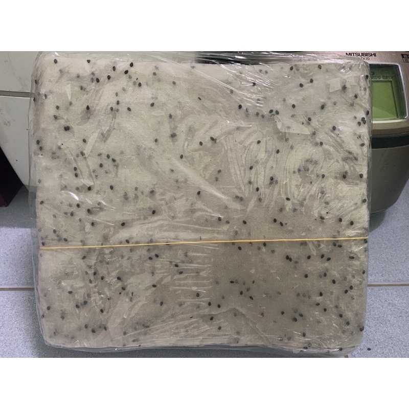 Bánh tráng nhún mè đen Phan Rang(2kg)