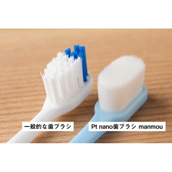 Bàn chải Ptnano Manmou sợi tơ made in japan siêu mềm