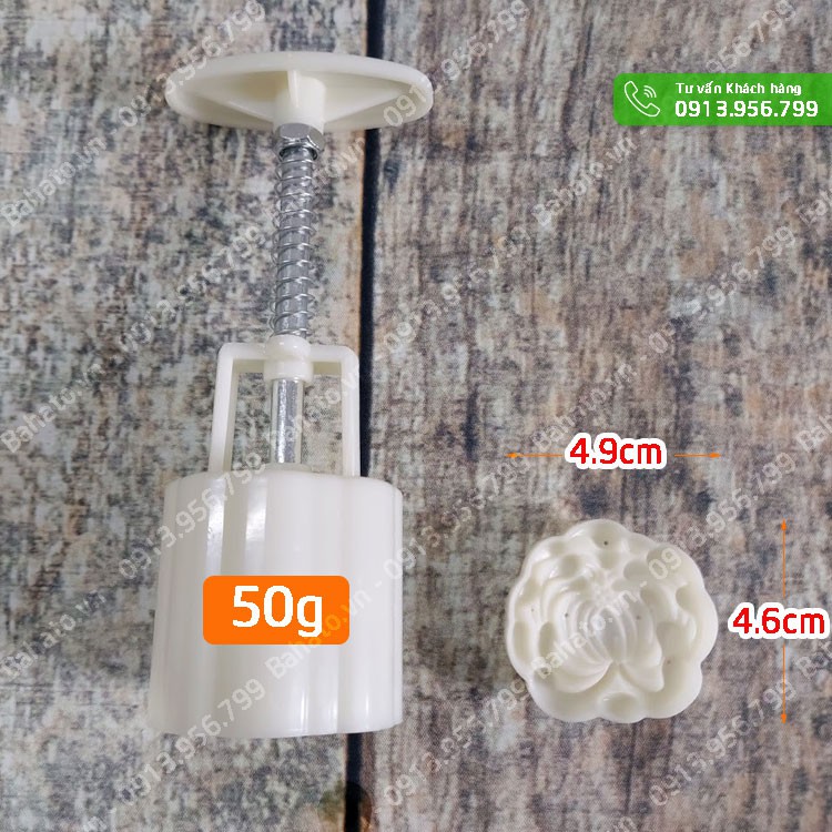 Khuôn bánh trung thu lò xo 1 mặt hoa cúc 50g | 75g