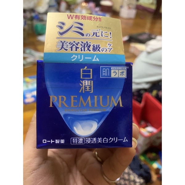 Kem dưỡng ẩm trắng da hadalabo premium XANH ĐẬM