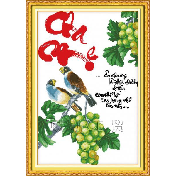 Tranh Thêu Chữ Thập Ân Cha Mẹ Là Đại Dương Vô Tận, Con Chỉ Là Con Sóng Nhỏ Lăn Tăn 222553 (KHÁCH TỰ THÊU) KT:46X65CM