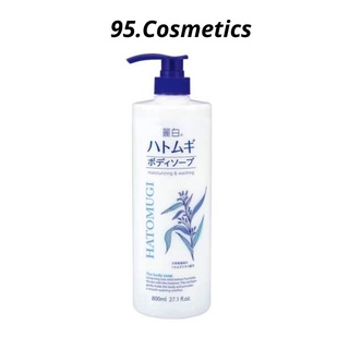 Sữa tắm ý dĩ hatomugi dưỡng ẩm, trắng da 800ml