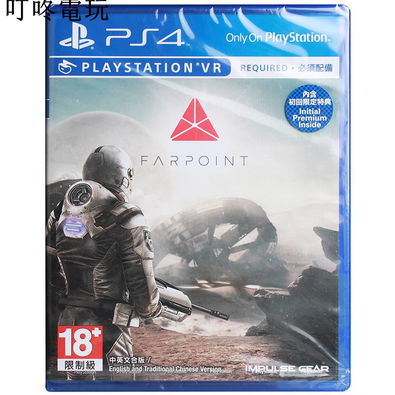 Kính Thực Tế Ảo Vr 2891