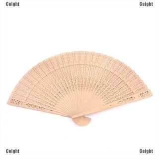 Quạt Xếp Cầm Tay Bằng Gỗ Tre Chạm Khắc Phong Cách Vintage