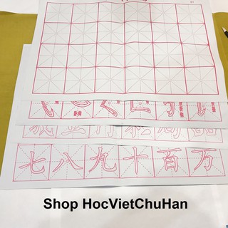 Giấy ma thuật viết thư pháp bộ 4 món