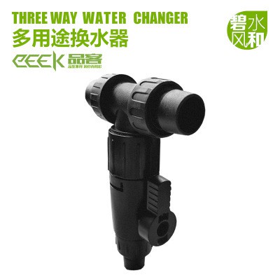 Khóa nối nhanh chia T - Khóa thay nước tiện lợi - cút nối nhanh chia T - cút chia T thay nước