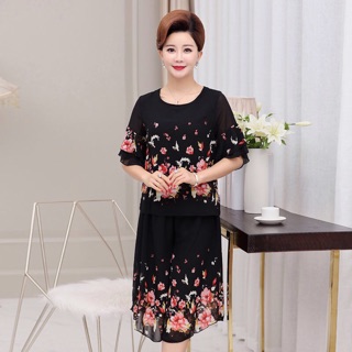 Bộ quần áo dành cho mẹ