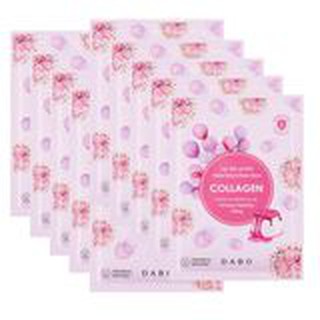 (hàng chính hãng) Bộ 10 Miếng Mặt Nạ Tinh Chất Collagen cao cấp DABO HÀN QUỐC +