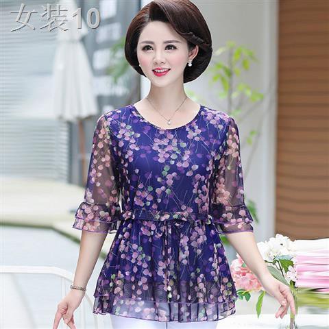 ✚✸Phụ nữ trung niên nv áo sơ mi voan mùa hè 30 trang phục mẹ và dì 40 đến 45-50 tuổi 60 bộ quần hàng đầu