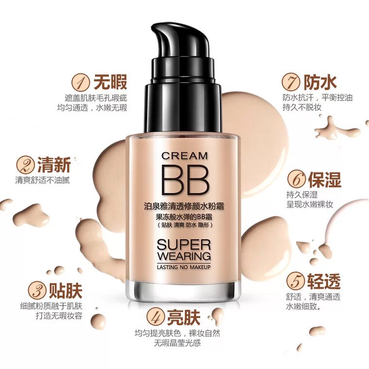 Kem nền trang điểm Bioaqua BB Cream | BigBuy360 - bigbuy360.vn