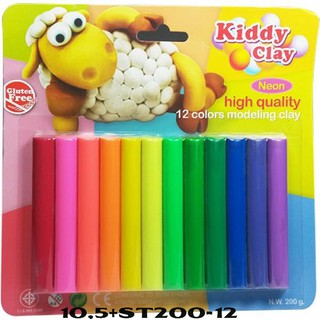 Đất Sét - Đất Nặn 24 Màu Có Khuôn Hàng Thái Lan