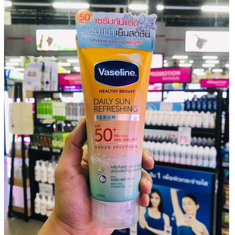 Kem chống nắng Vaseline 𝐃𝐚𝐢𝐥𝐲 𝐒𝐮𝐧 𝐂𝐚𝐫𝐞 𝐃𝐚𝐢𝐥𝐲 𝐒𝐮𝐧 𝐂𝐫𝐞𝐚𝐦