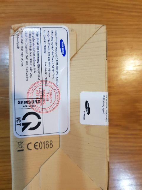 Điện thoại Samsung Galaxy V | BigBuy360 - bigbuy360.vn